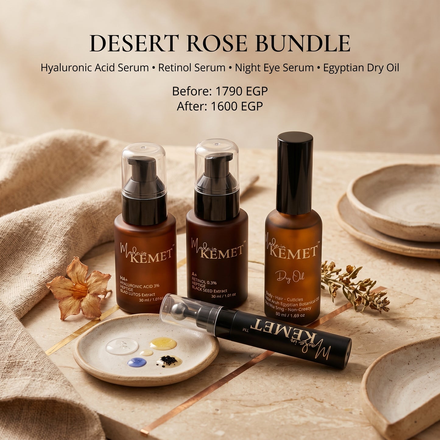 Desert Rose Bundle